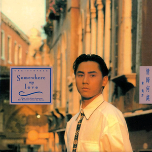 局长边摸边吃奶边做爰张梅
