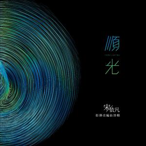 局长边摸边吃奶边做爰张梅
