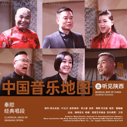 局长边摸边吃奶边做爰张梅
